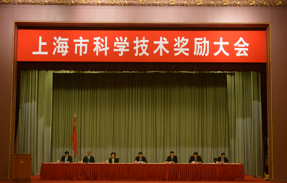 長隆科技榮獲2018年度上海市技術發明一等獎