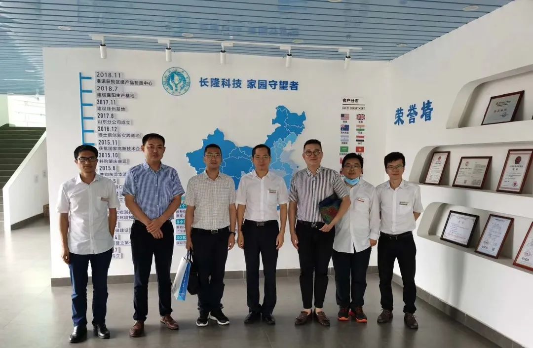 臺州政府帶隊考察長隆科技，長隆全國工廠布局加快步伐！
