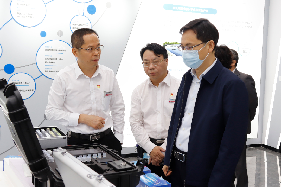 龍崗區(qū)委書記張禮衛(wèi)到長(zhǎng)隆調(diào)研指導(dǎo)