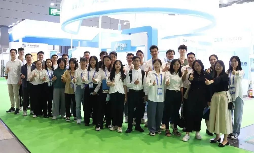 長隆科技亮相2022環(huán)博會(huì)&高交會(huì)