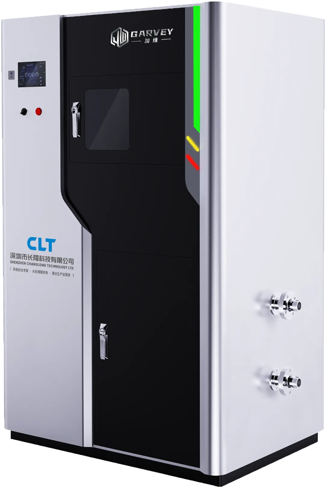 每天的藥劑消耗量令你頭疼？來看看巨省藥的智慧加藥機(jī)！